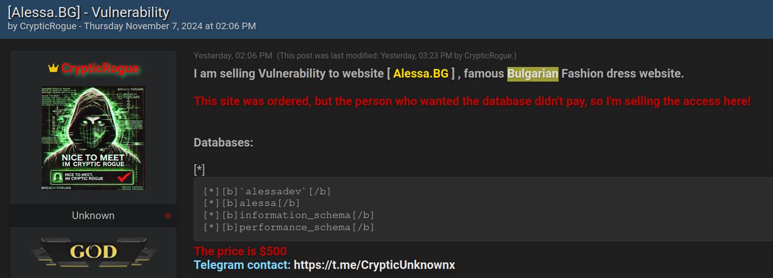 Екранна снимка на публикацията за alessa.bg