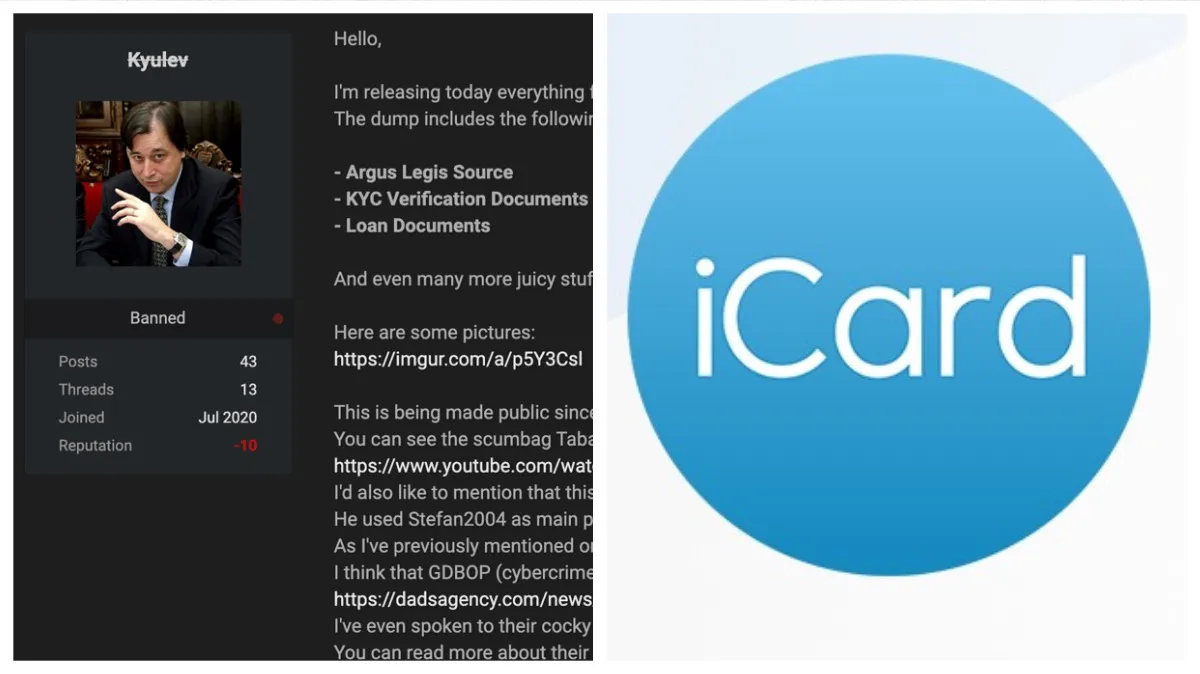 Екранна снимка на публикацията за icard.bg