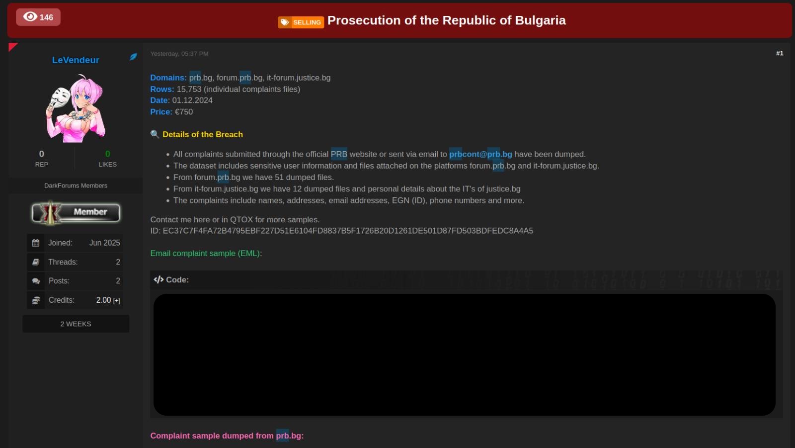 Екранна снимка на публикацията за Prosecutor's Office (prb.bg)