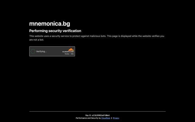 Уебсайт на Mnemonica